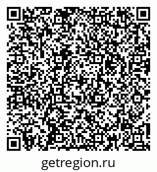 79267133672