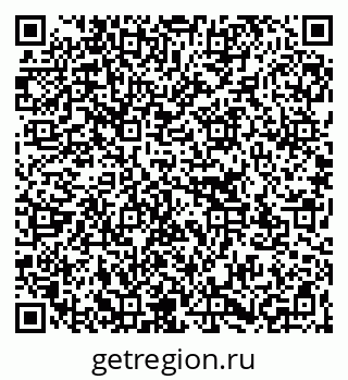 79267133698