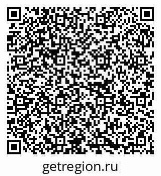 79267133742