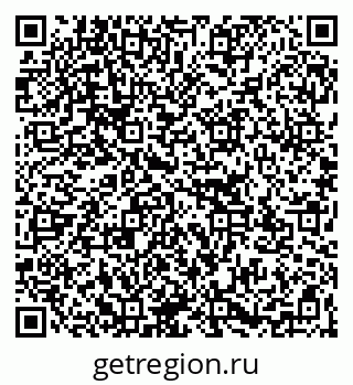 79267133750
