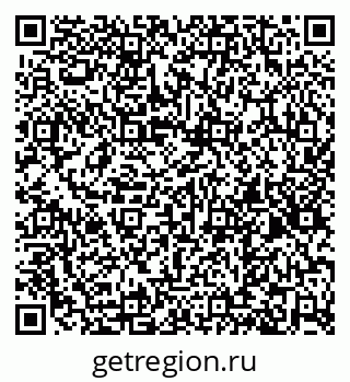 79267133764