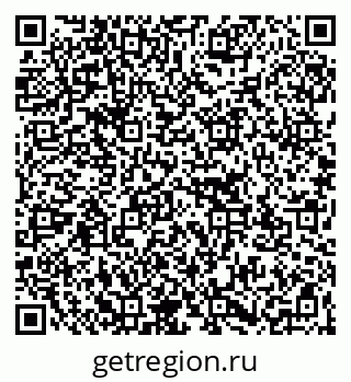 79267133783