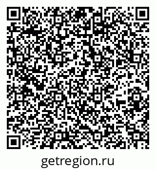79267133823