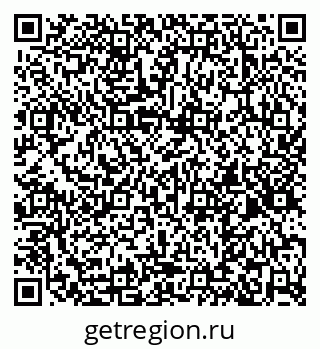 79267133833