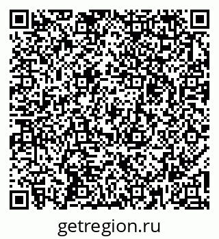 79267133838