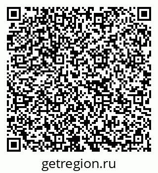 79267133858