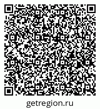 79267133863