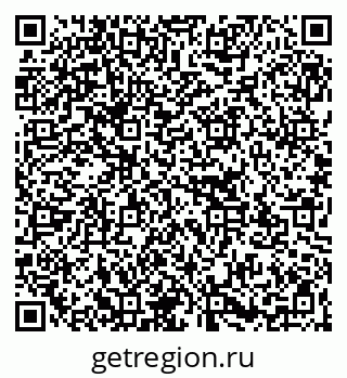 79267133867