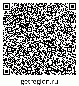 79267133868