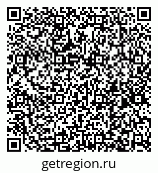 79267133873