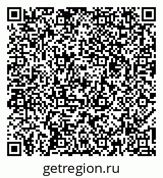 79267133874
