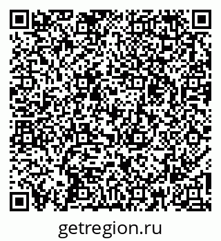 79267133878