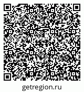 79267133886