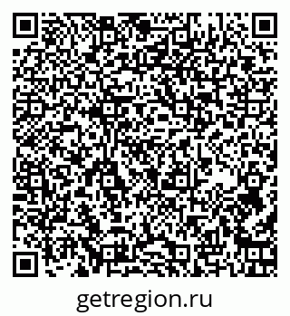 79267133900