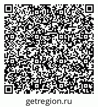 79267133920