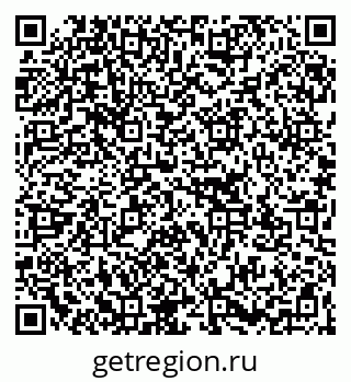 79267133928