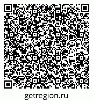 79267133929