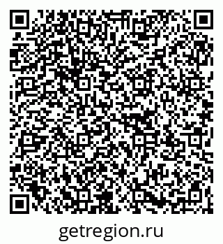 79267133964