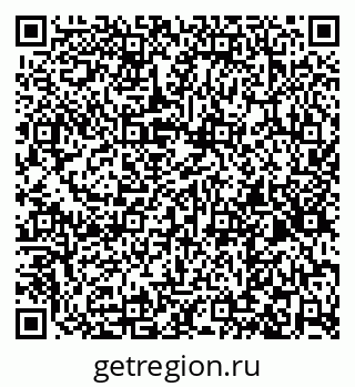 79267133973