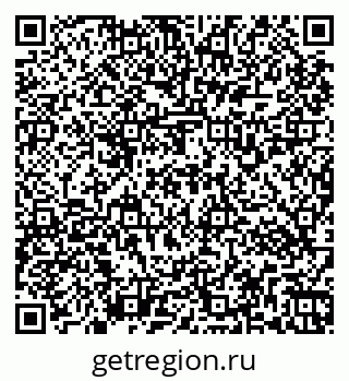79267133974