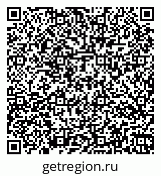 79267134001