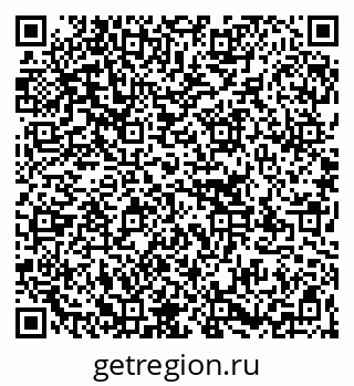 79267134002