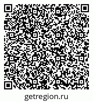 79267134008
