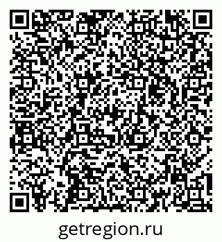 79267134043