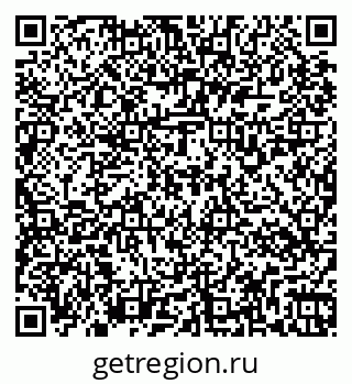 79267134051