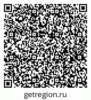 79267134052