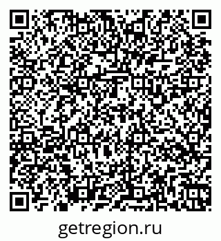 79267134054