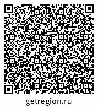 79267134056