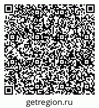 79267134066