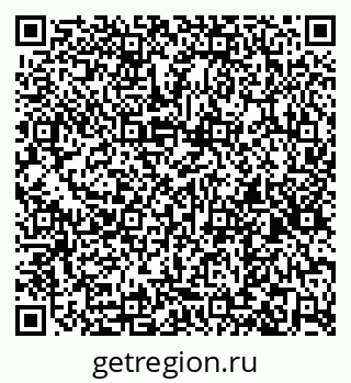79267134070