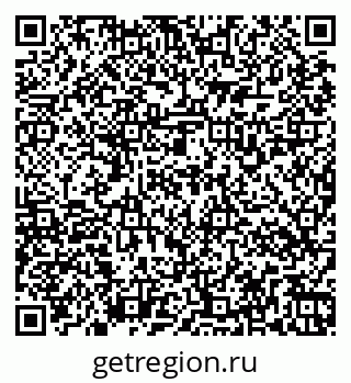 79267134086