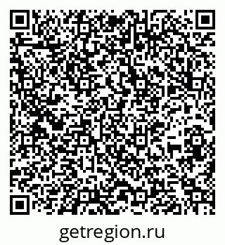 79267134097