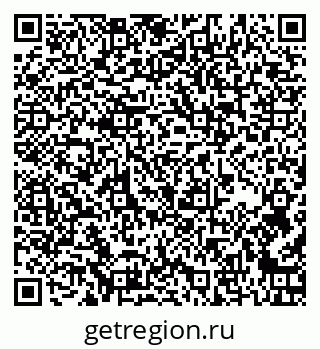 79267134137