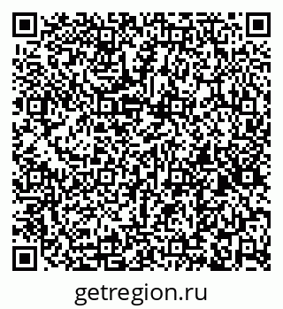 79267134297