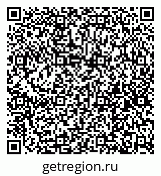 79267134300