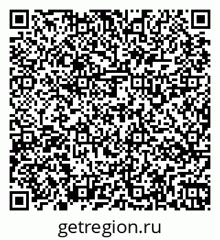 79267134411