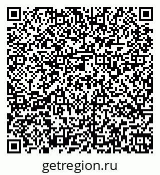 79267134518
