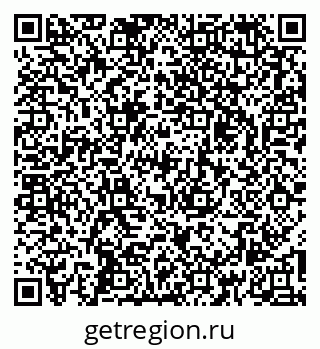 79267134548