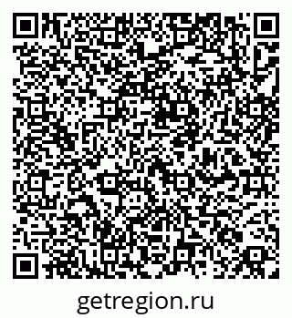79267134587