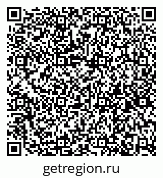 79267134650
