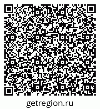 79267134723