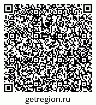 79267134732