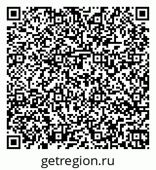 79267134738
