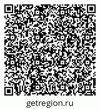 79267134750