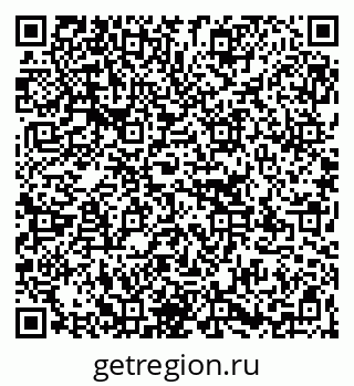 79267134762