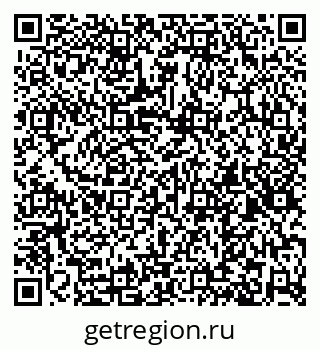 79267134769